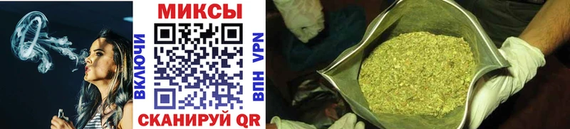 shop официальный сайт  Клин  Бутират BDO 