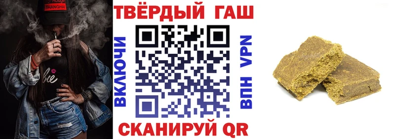 продажа наркотиков мега зеркало ГАШ гарик Клин