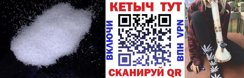 КЕТАМИН ketamine  Клин 