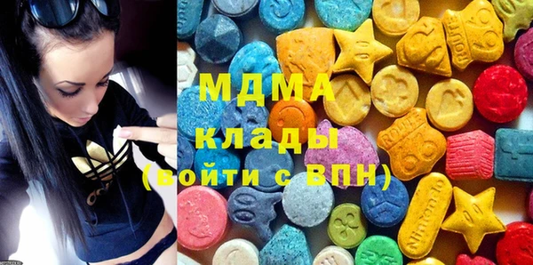прущая мука Алзамай