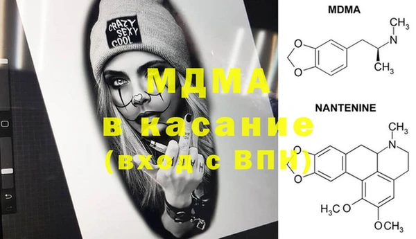 хмурый Алексеевка