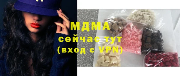 прущая мука Алзамай