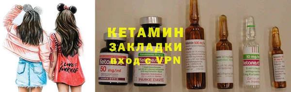 дживик Алексин
