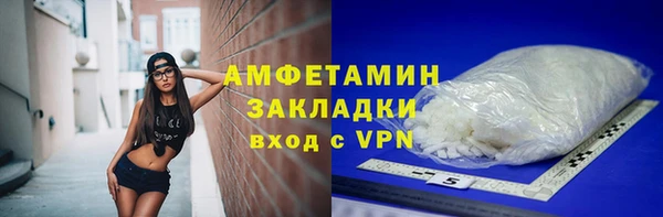хмурый Алексеевка