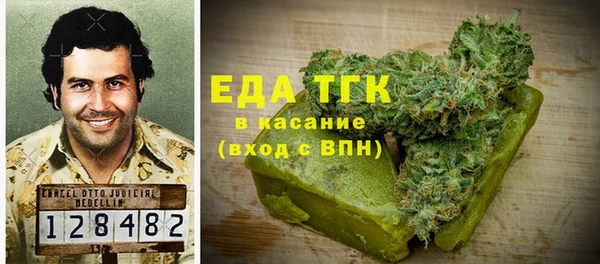 хмурый Алексеевка