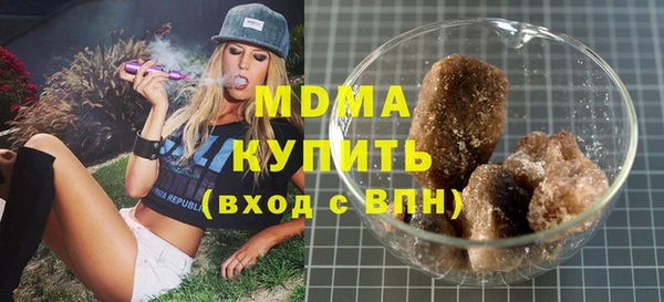 прущая мука Алзамай
