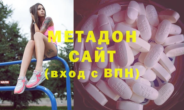 дживик Алексин