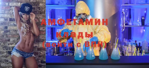 прущая мука Алзамай
