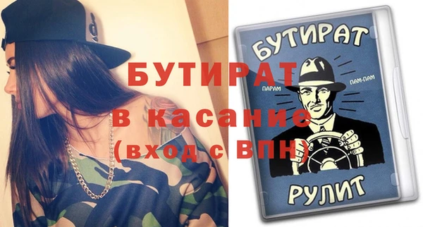 хмурый Алексеевка