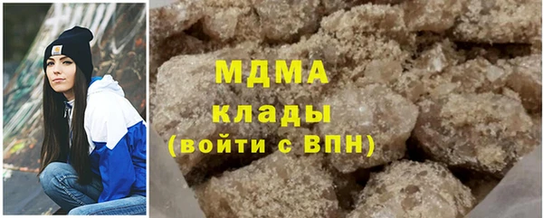дживик Алексин