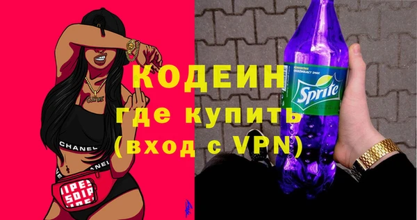 дживик Алексин