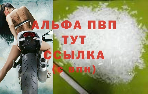 дживик Алексин