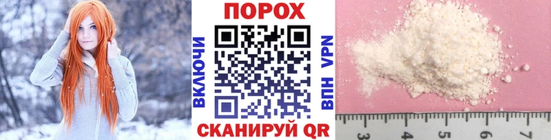 kraken зеркало  Клин  Метамфетамин витя  наркота 