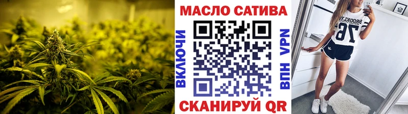 Дистиллят ТГК жижа Клин